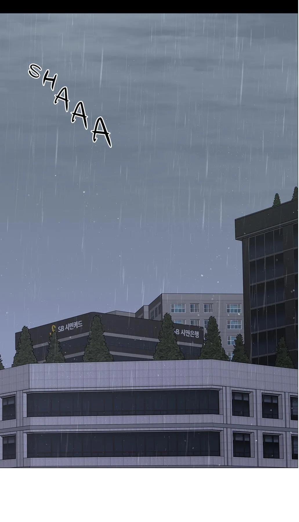 Read Secret relationship chapter 83 image 45 on Lezhin