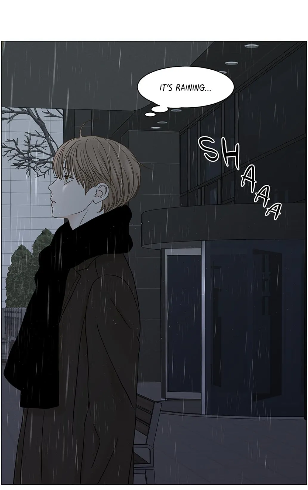 Read Secret relationship chapter 83 image 47 on Lezhin
