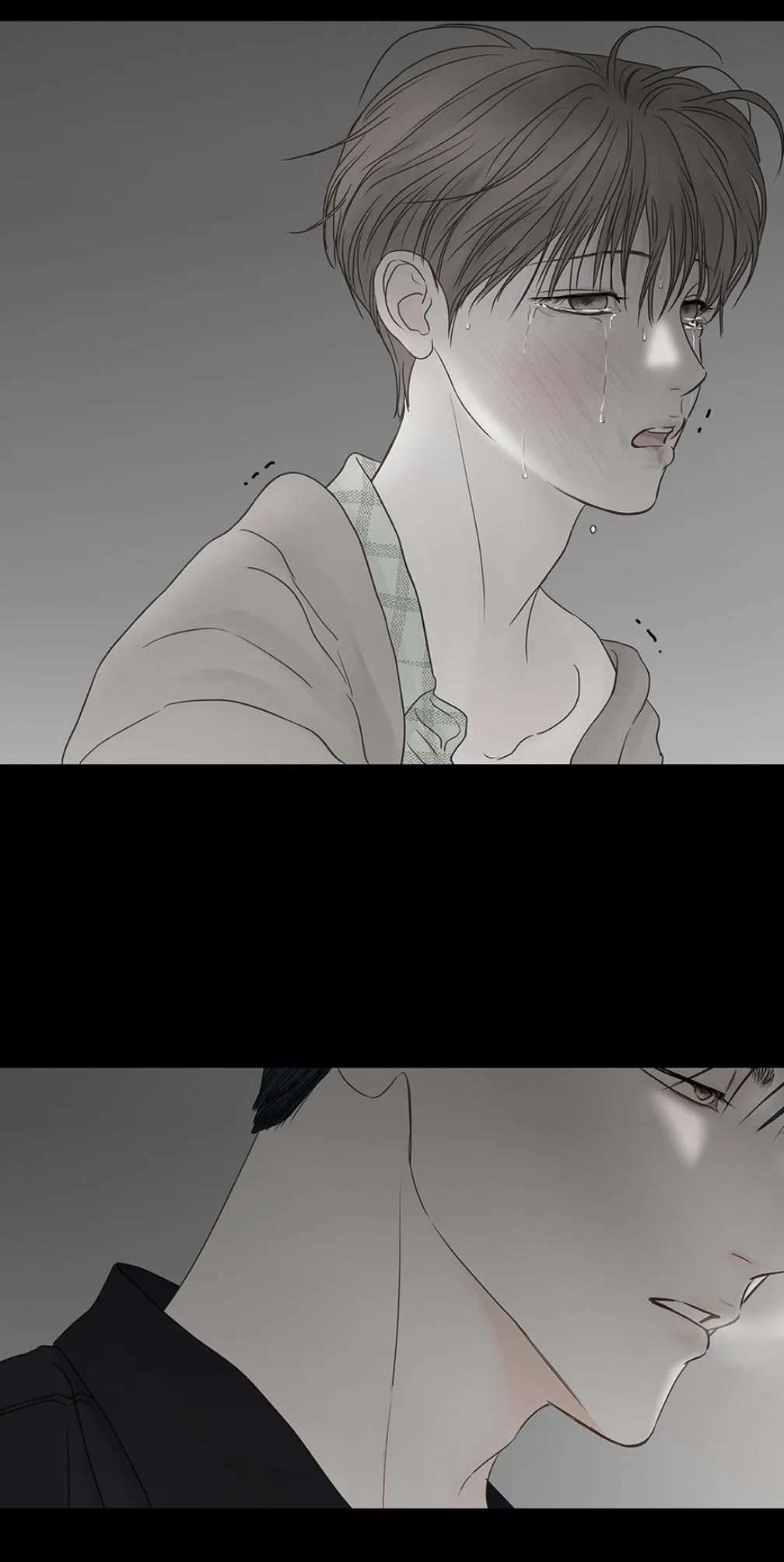 Read Secret relationship chapter 83 image 8 on Lezhin