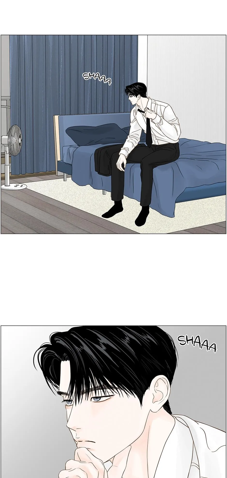 Read Secret relationship chapter 84 image 10 on Lezhin
