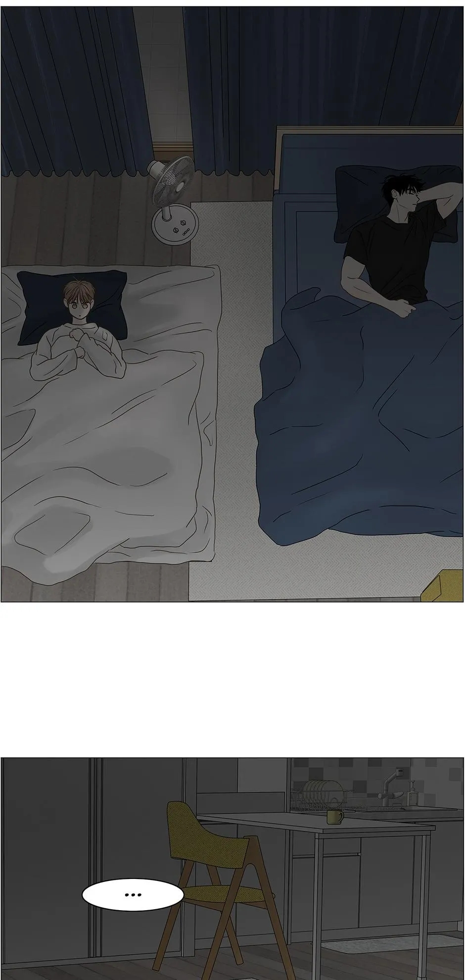 Read Secret relationship chapter 84 image 12 on Lezhin