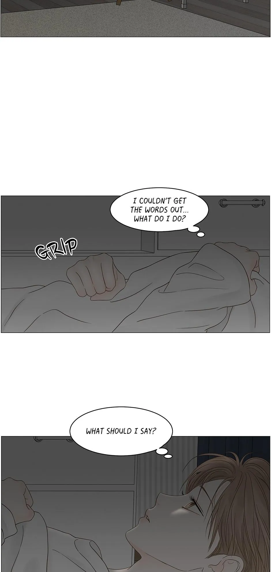 Read Secret relationship chapter 84 image 13 on Lezhin