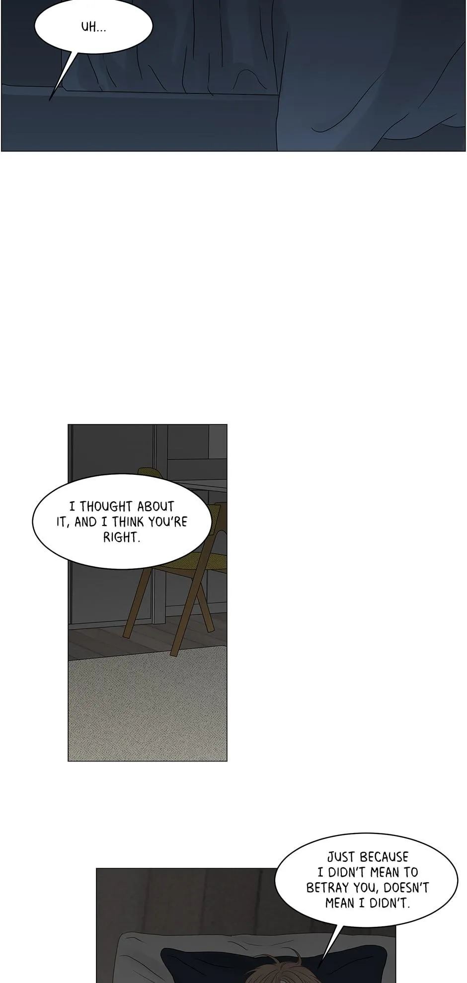 Read Secret relationship chapter 84 image 15 on Lezhin