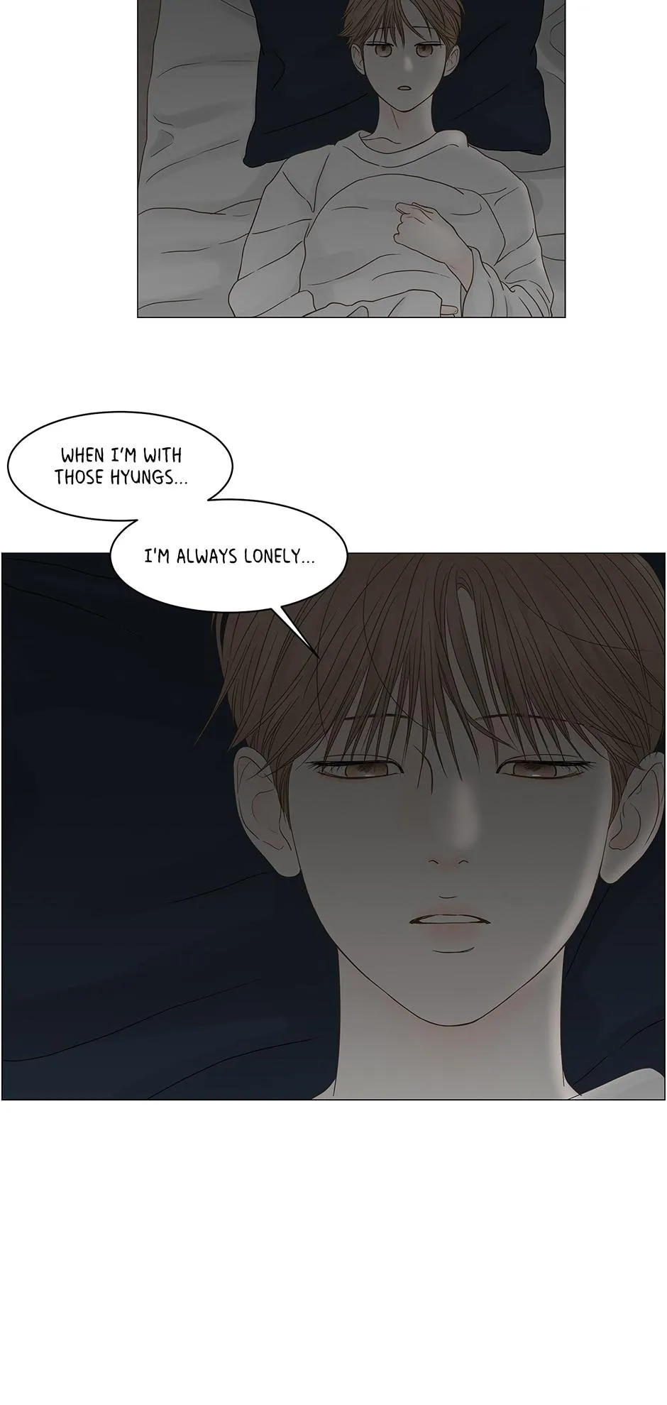 Read Secret relationship chapter 84 image 16 on Lezhin