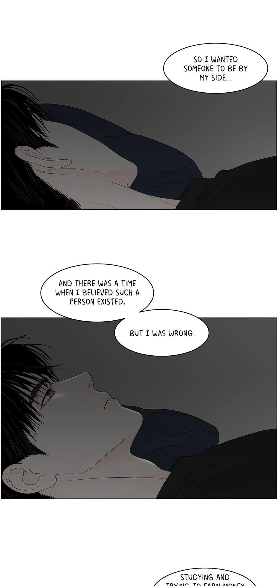 Read Secret relationship chapter 84 image 17 on Lezhin