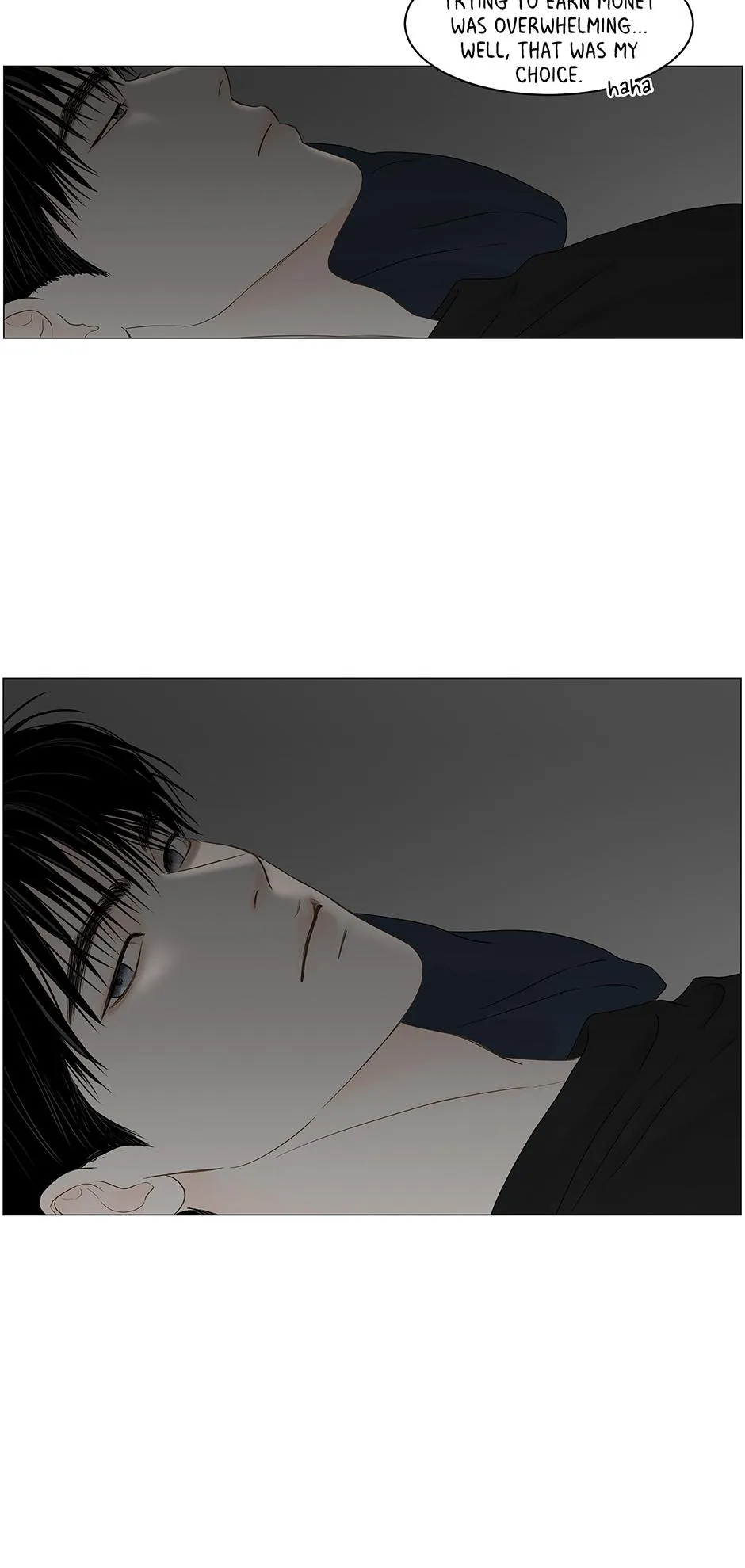 Read Secret relationship chapter 84 image 18 on Lezhin