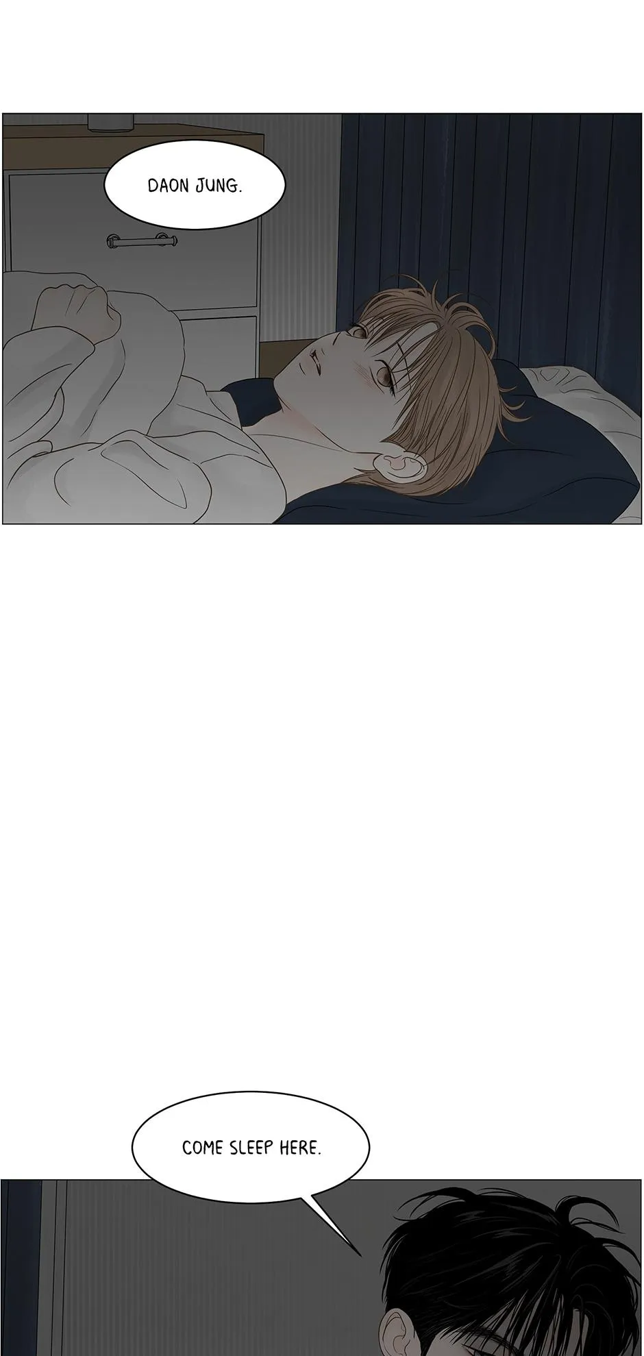 Read Secret relationship chapter 84 image 19 on Lezhin