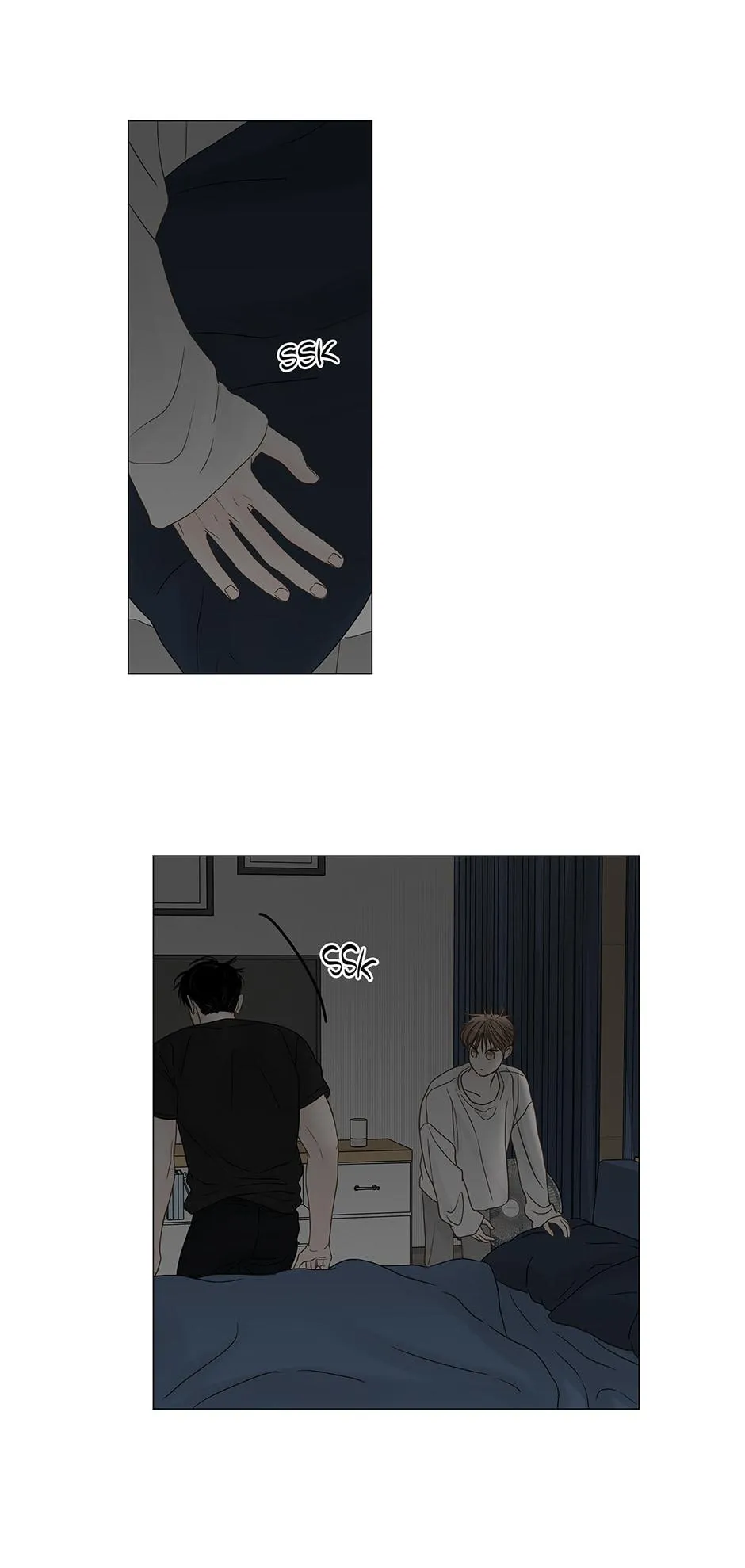 Read Secret relationship chapter 84 image 21 on Lezhin