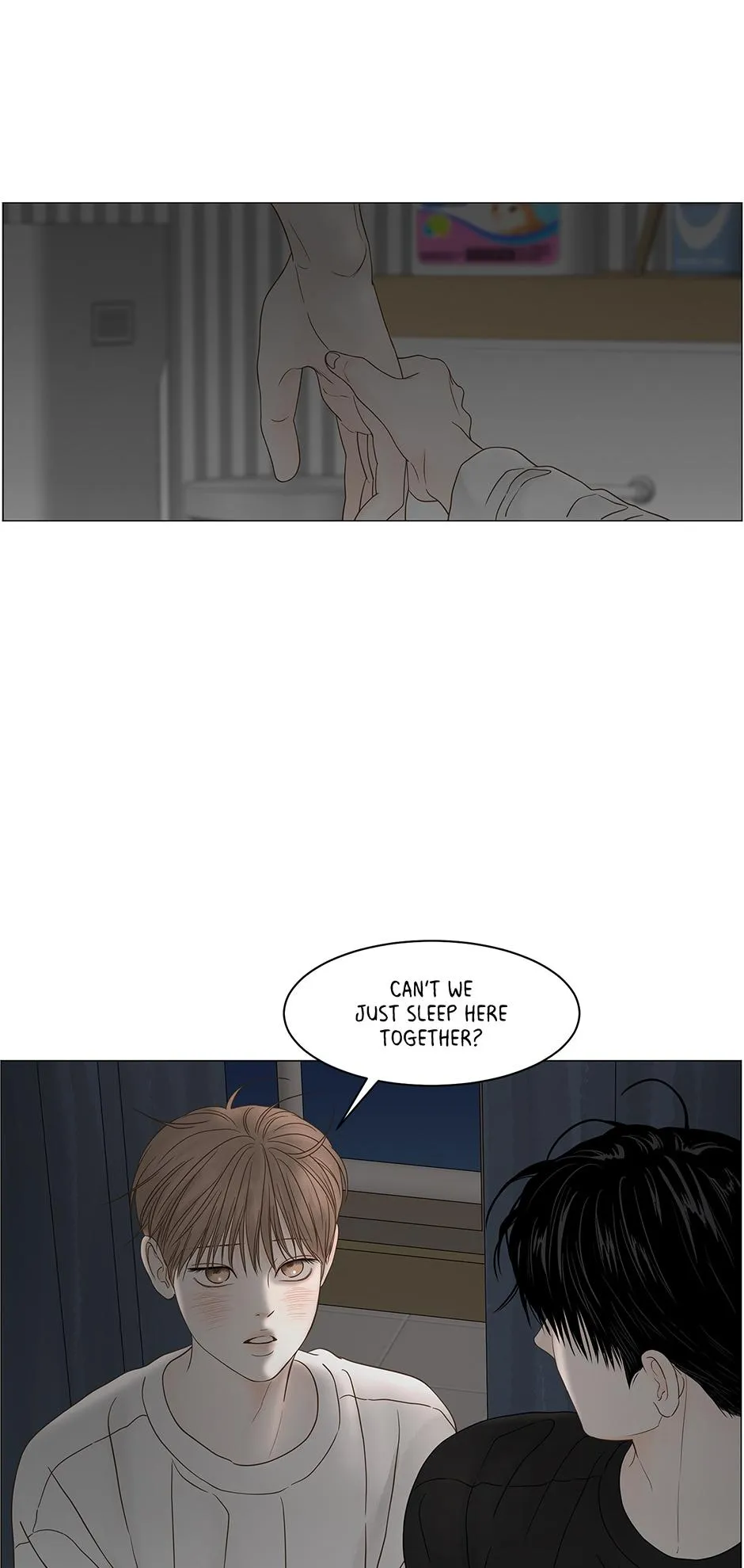 Read Secret relationship chapter 84 image 23 on Lezhin