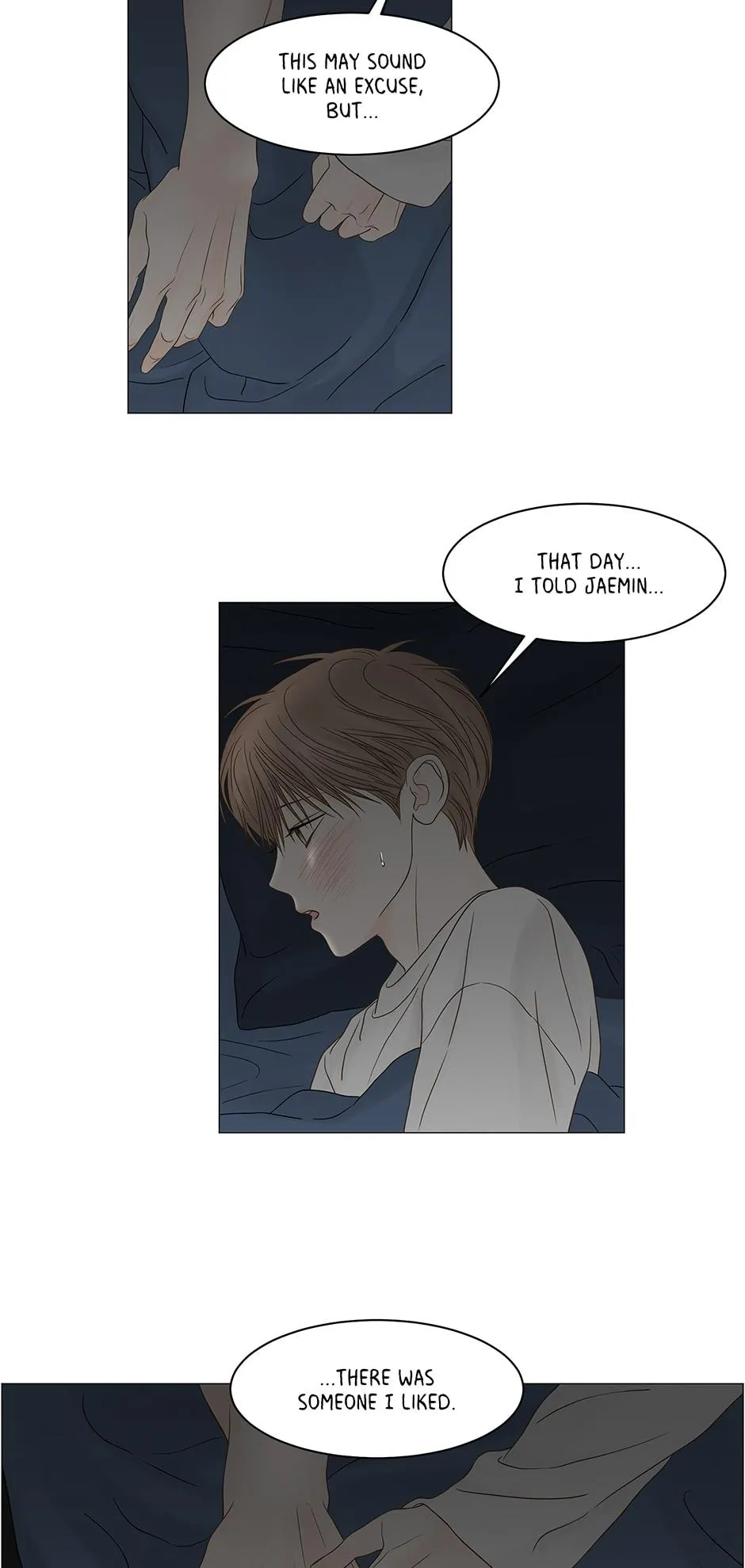 Read Secret relationship chapter 84 image 29 on Lezhin