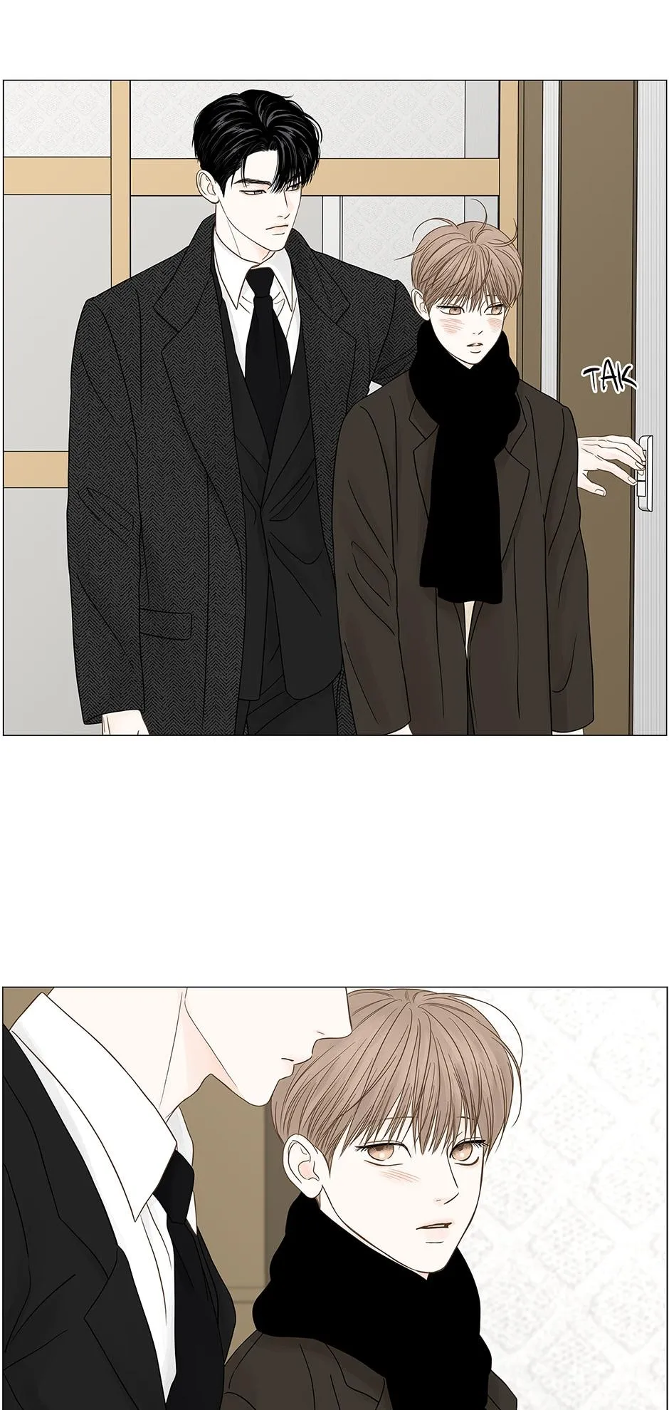 Read Secret relationship chapter 84 image 3 on Lezhin