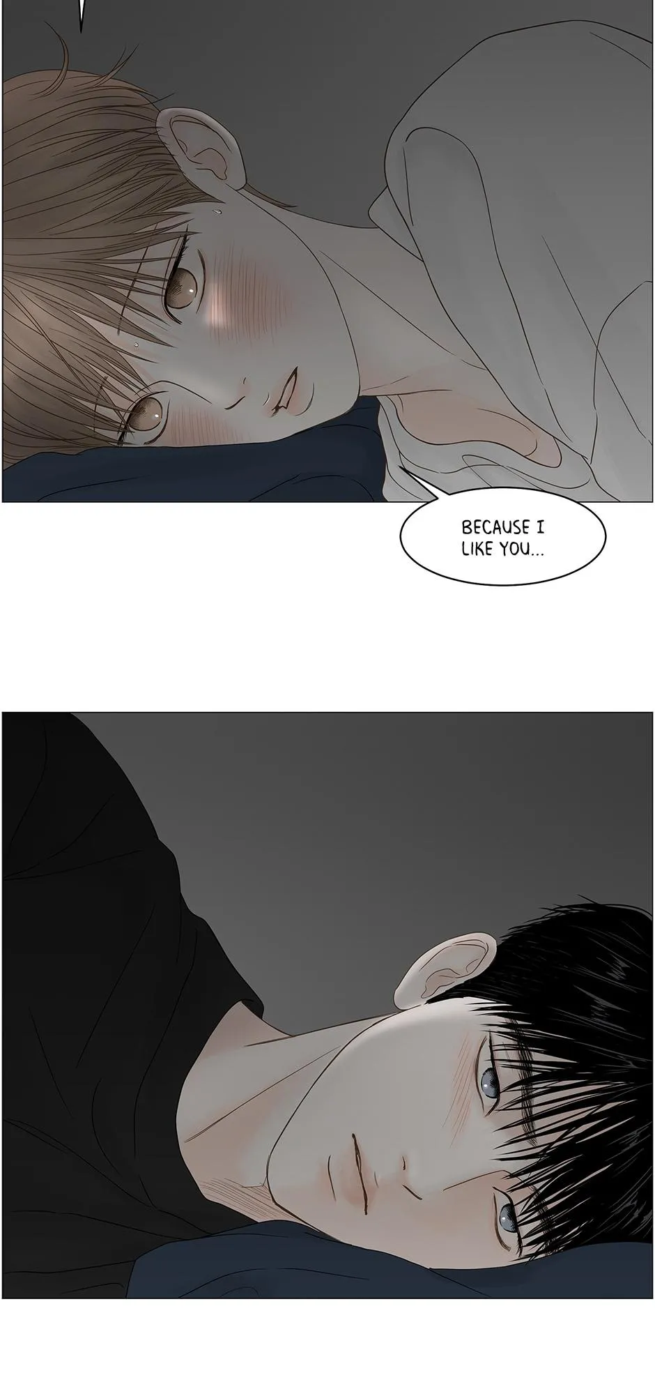 Read Secret relationship chapter 84 image 34 on Lezhin