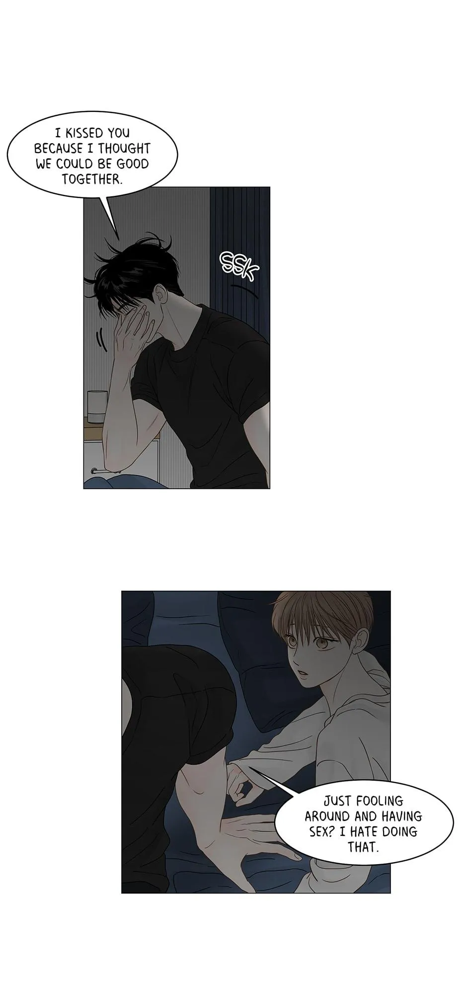 Read Secret relationship chapter 84 image 35 on Lezhin