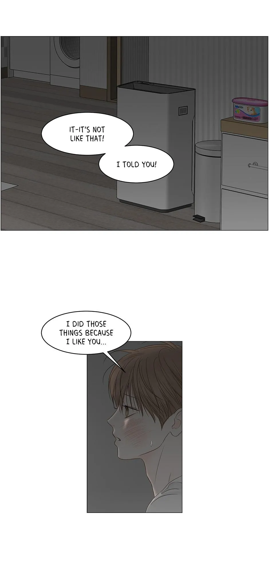 Read Secret relationship chapter 84 image 36 on Lezhin