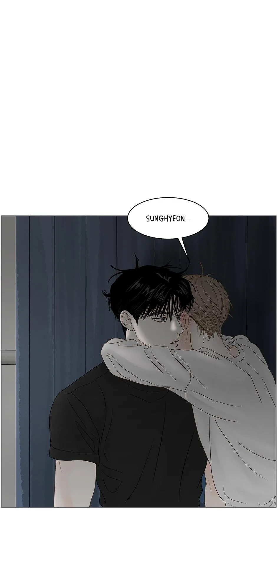 Read Secret relationship chapter 84 image 38 on Lezhin