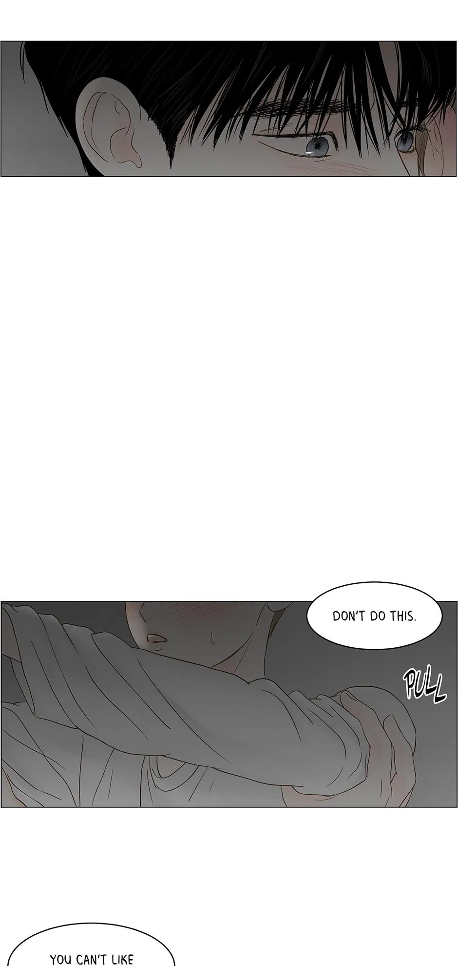 Read Secret relationship chapter 84 image 39 on Lezhin