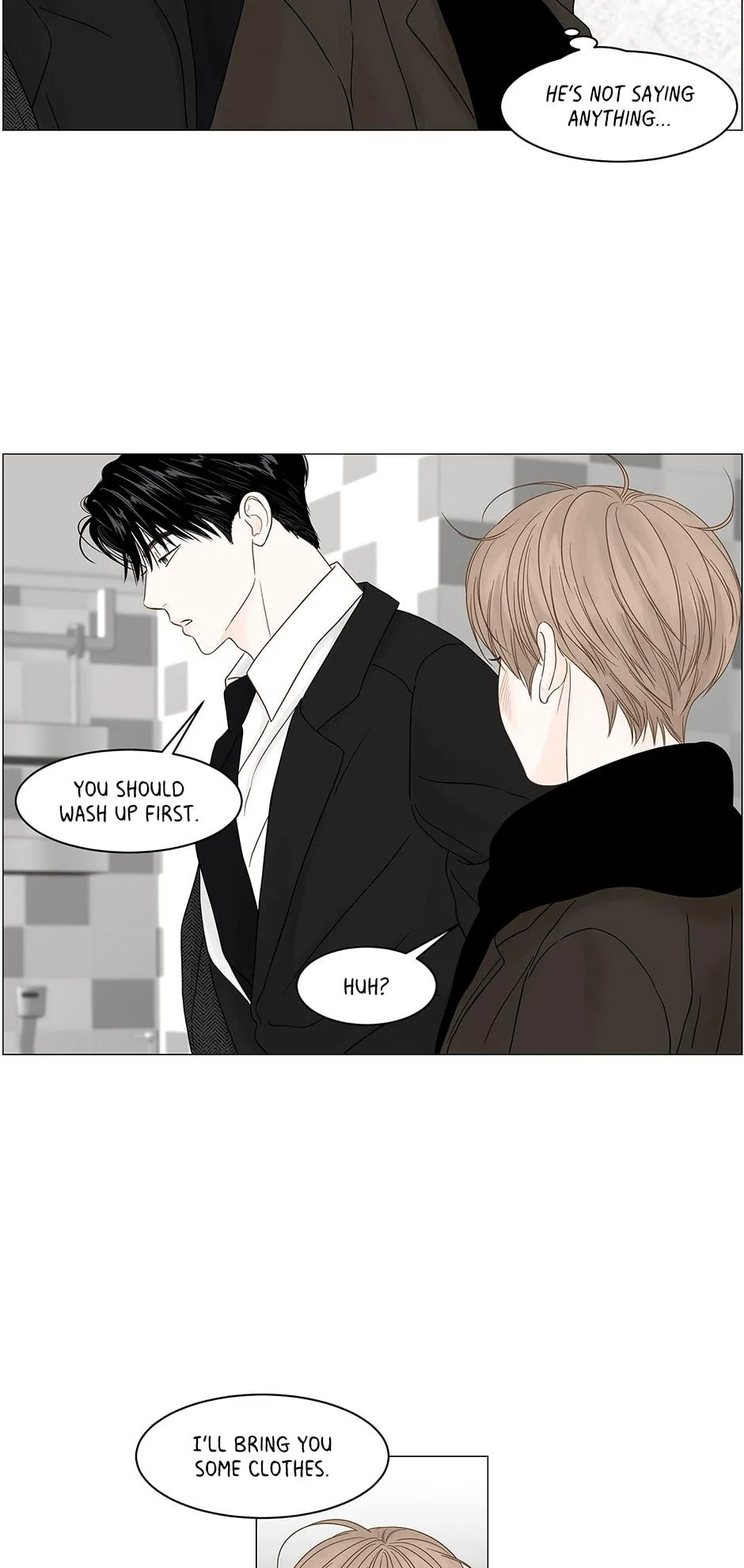 Read Secret relationship chapter 84 image 4 on Lezhin