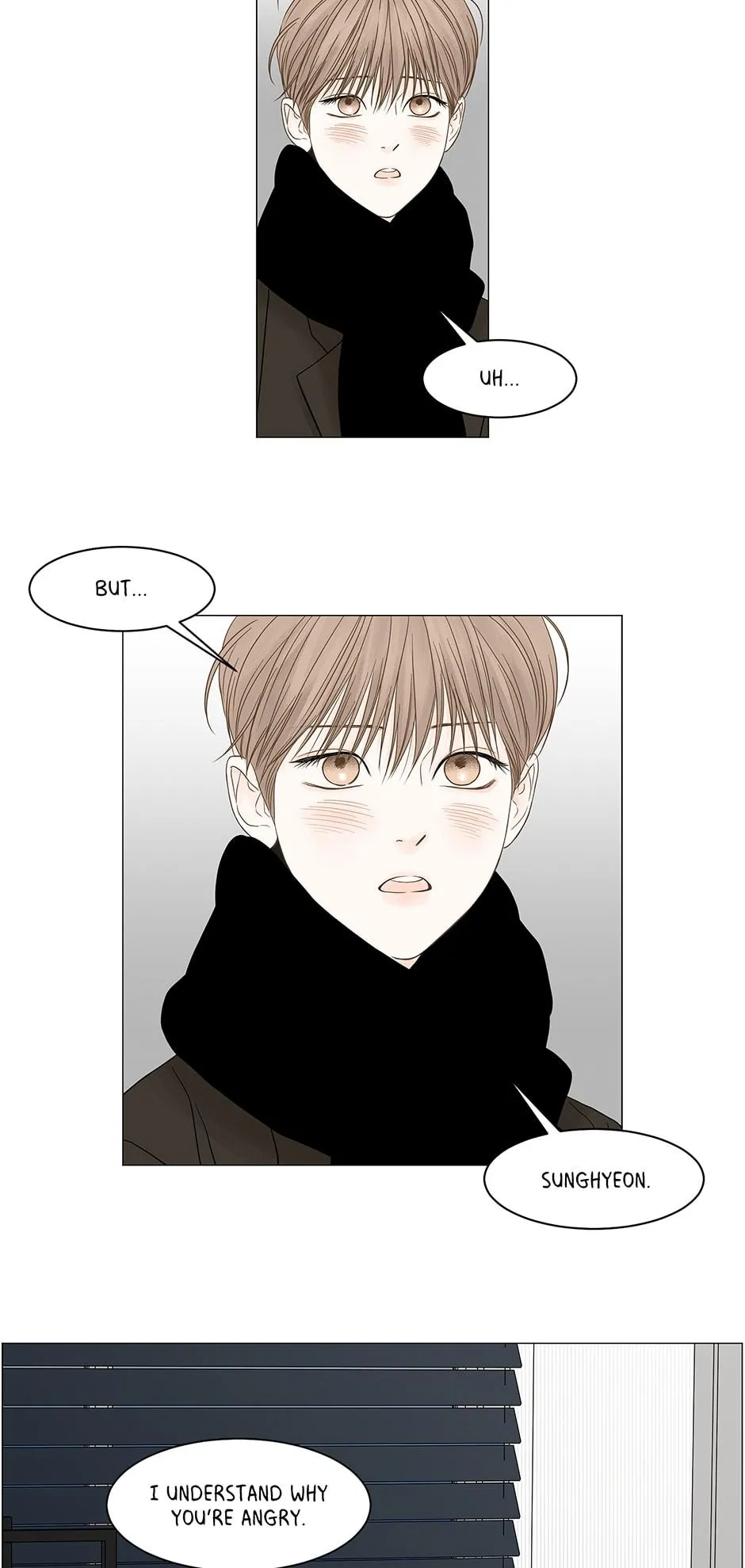 Read Secret relationship chapter 84 image 5 on Lezhin