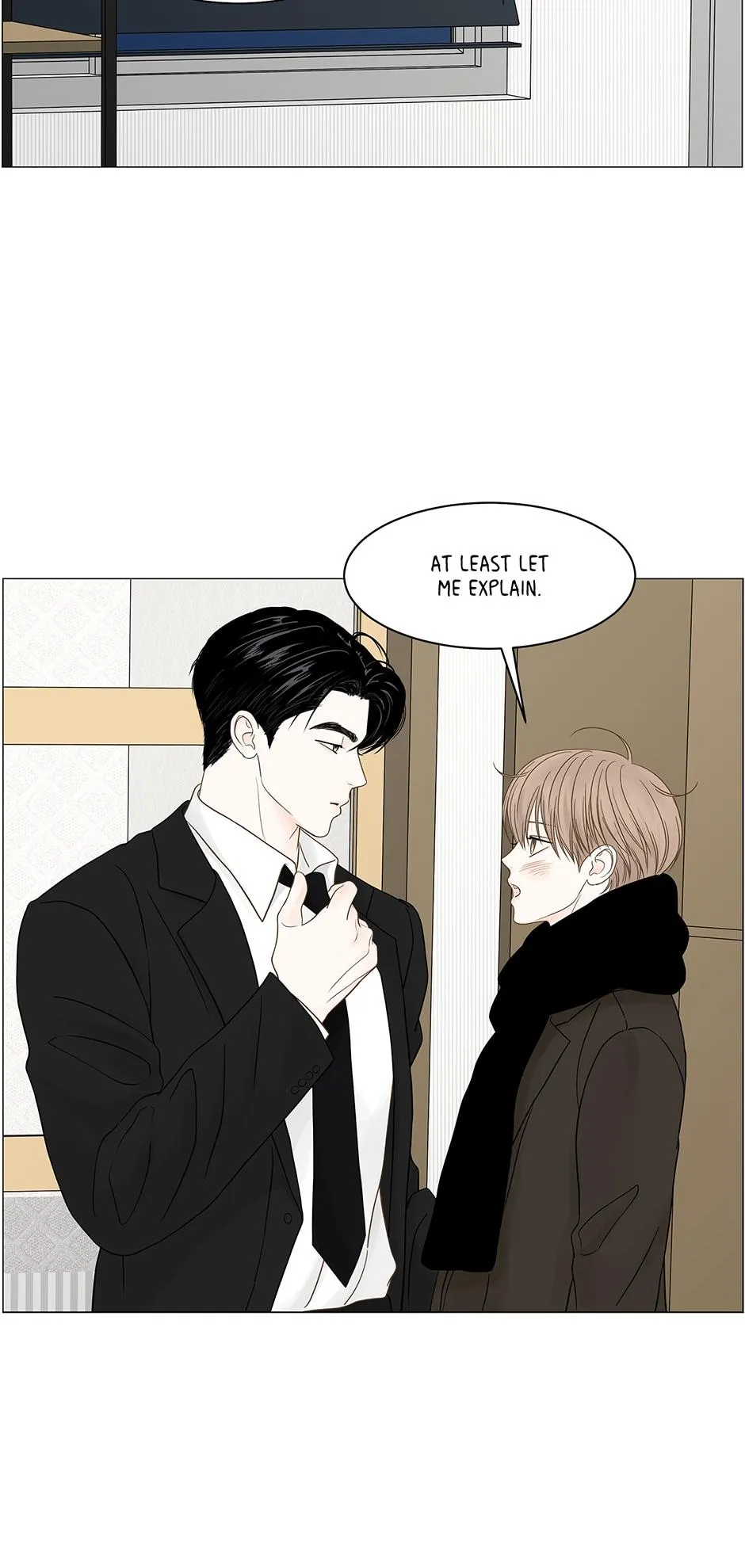 Read Secret relationship chapter 84 image 6 on Lezhin