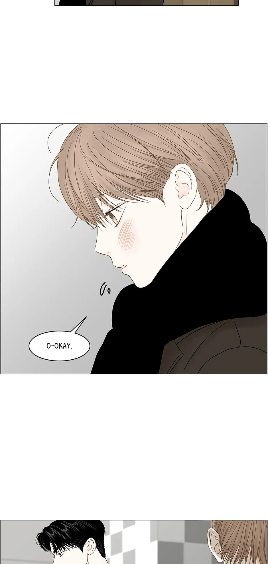 Read Secret relationship chapter 84 image 8 on Lezhin