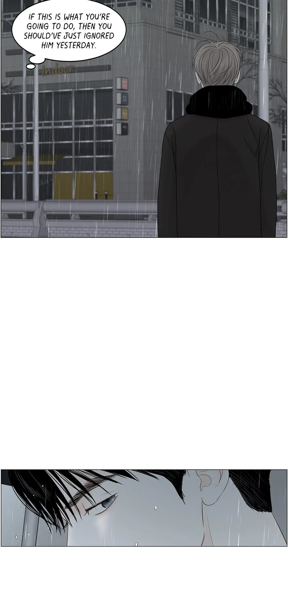 Read Secret relationship chapter 85 image 14 on Lezhin