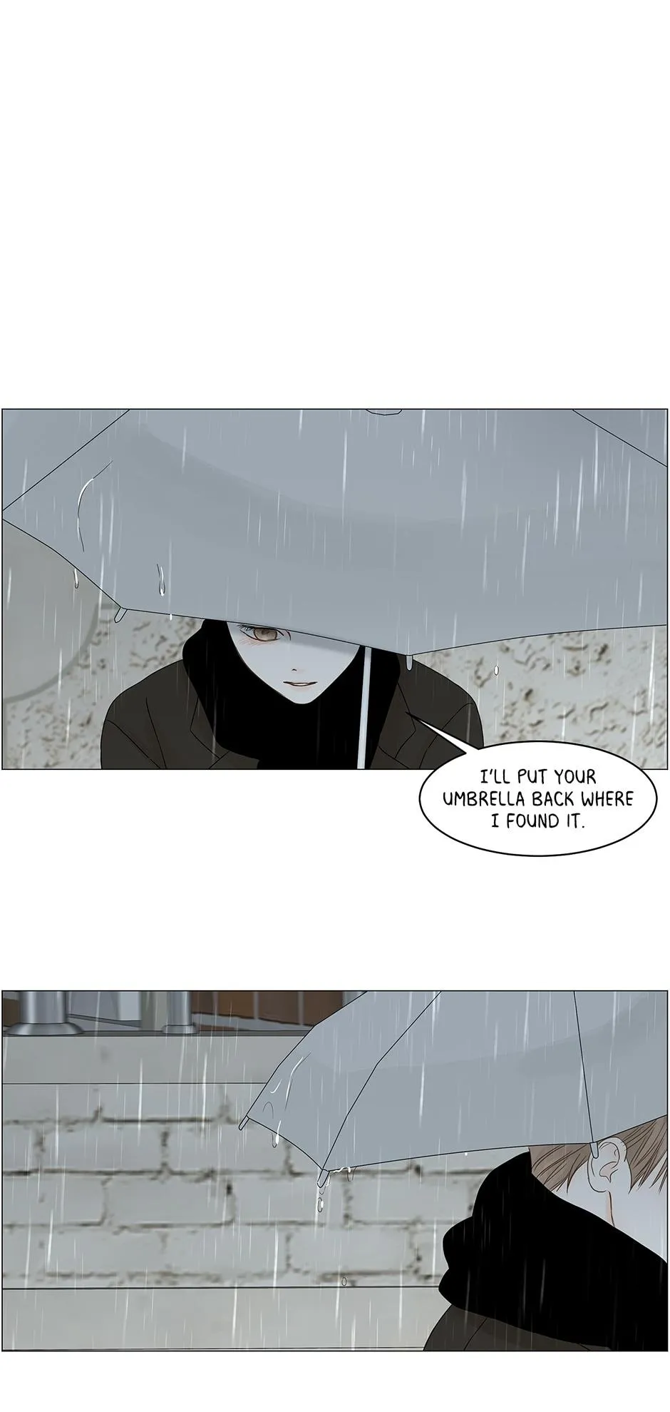 Read Secret relationship chapter 85 image 21 on Lezhin