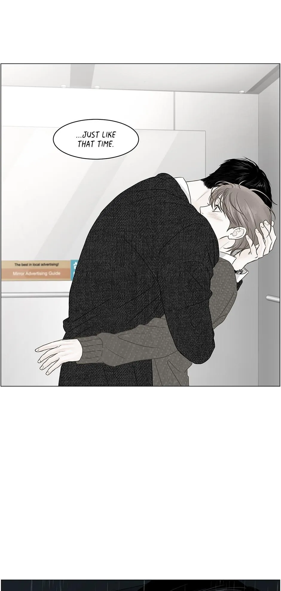 Read Secret relationship chapter 85 image 23 on Lezhin