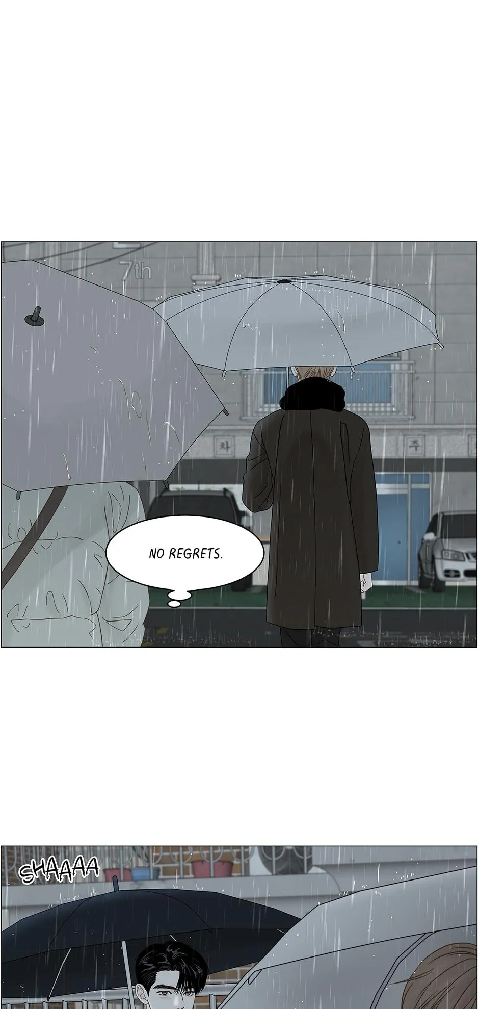 Read Secret relationship chapter 85 image 25 on Lezhin