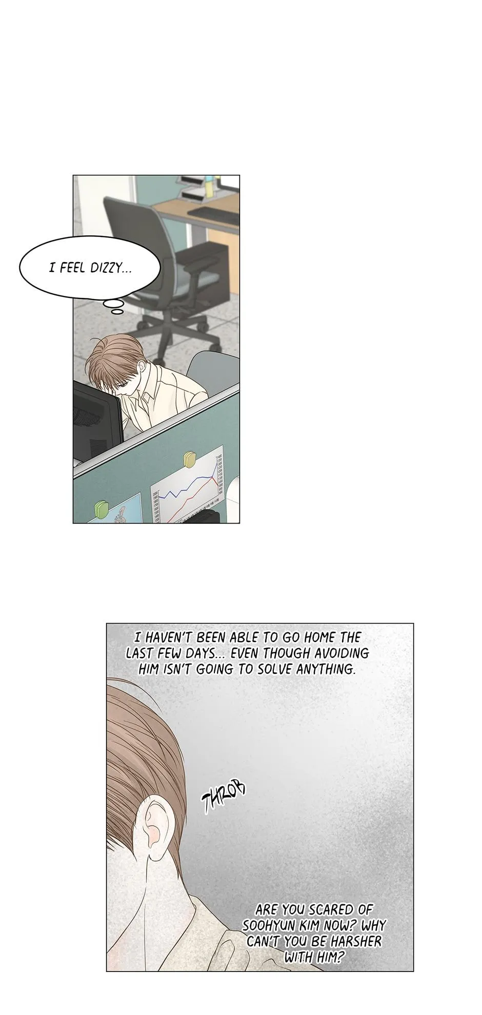Read Secret relationship chapter 85 image 29 on Lezhin