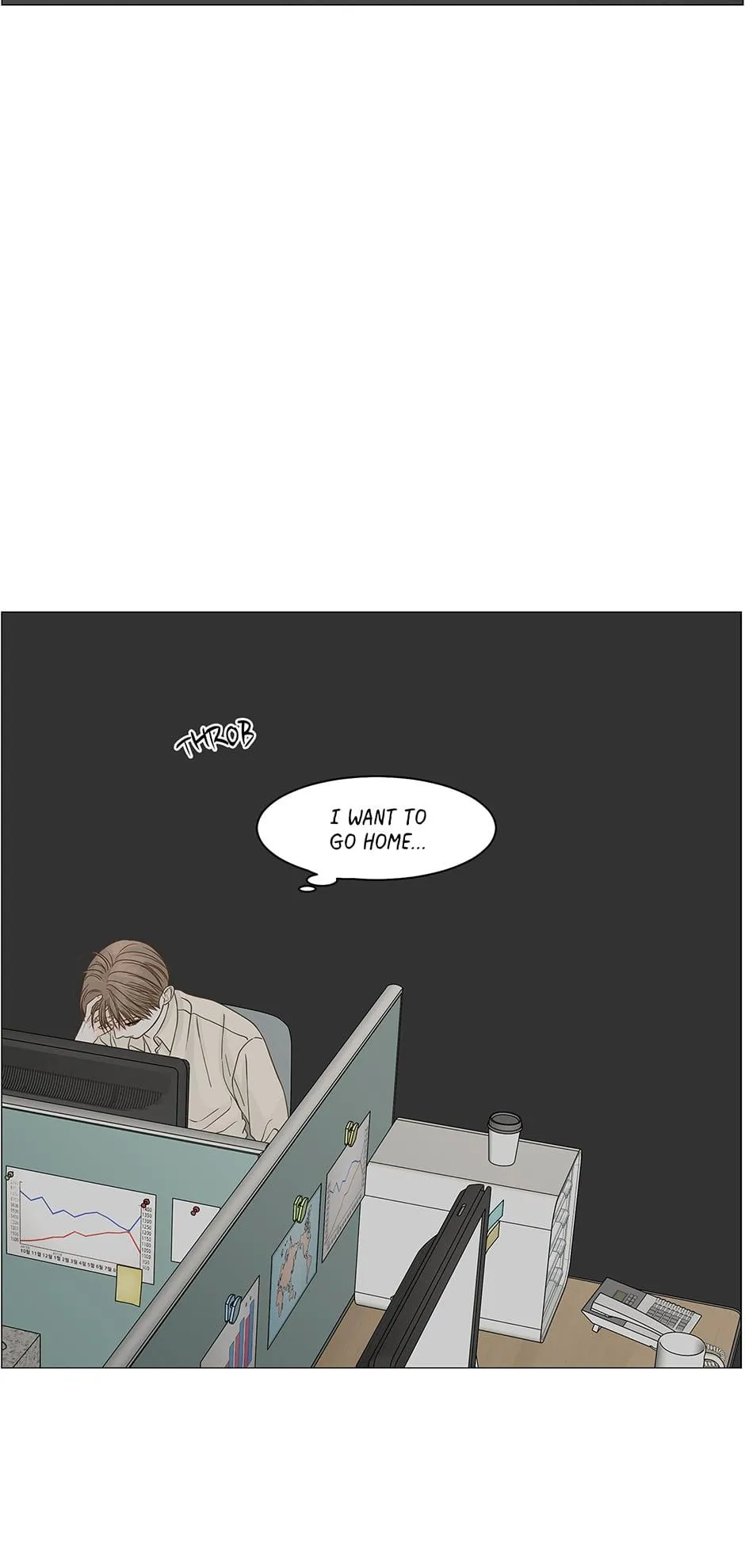 Read Secret relationship chapter 85 image 31 on Lezhin