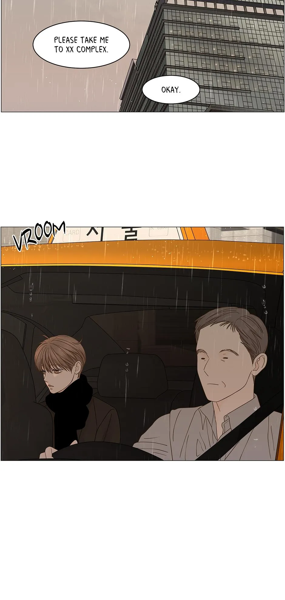 Read Secret relationship chapter 85 image 34 on Lezhin