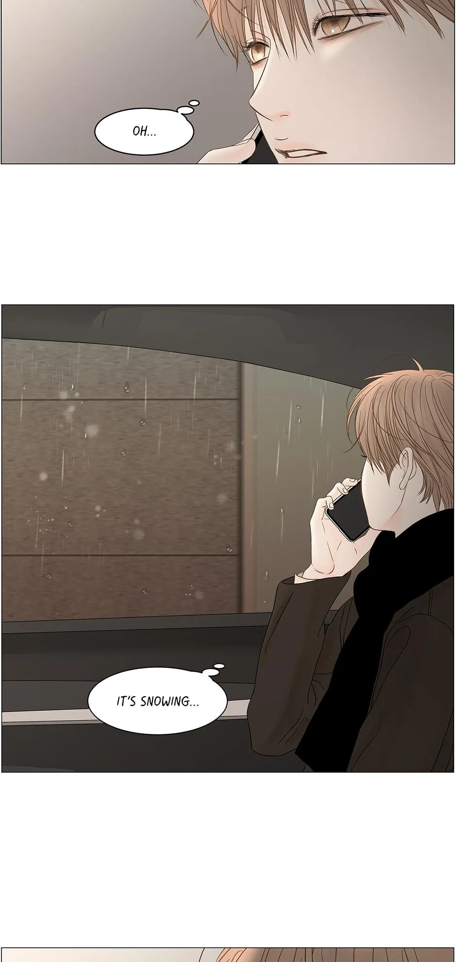 Read Secret relationship chapter 85 image 38 on Lezhin