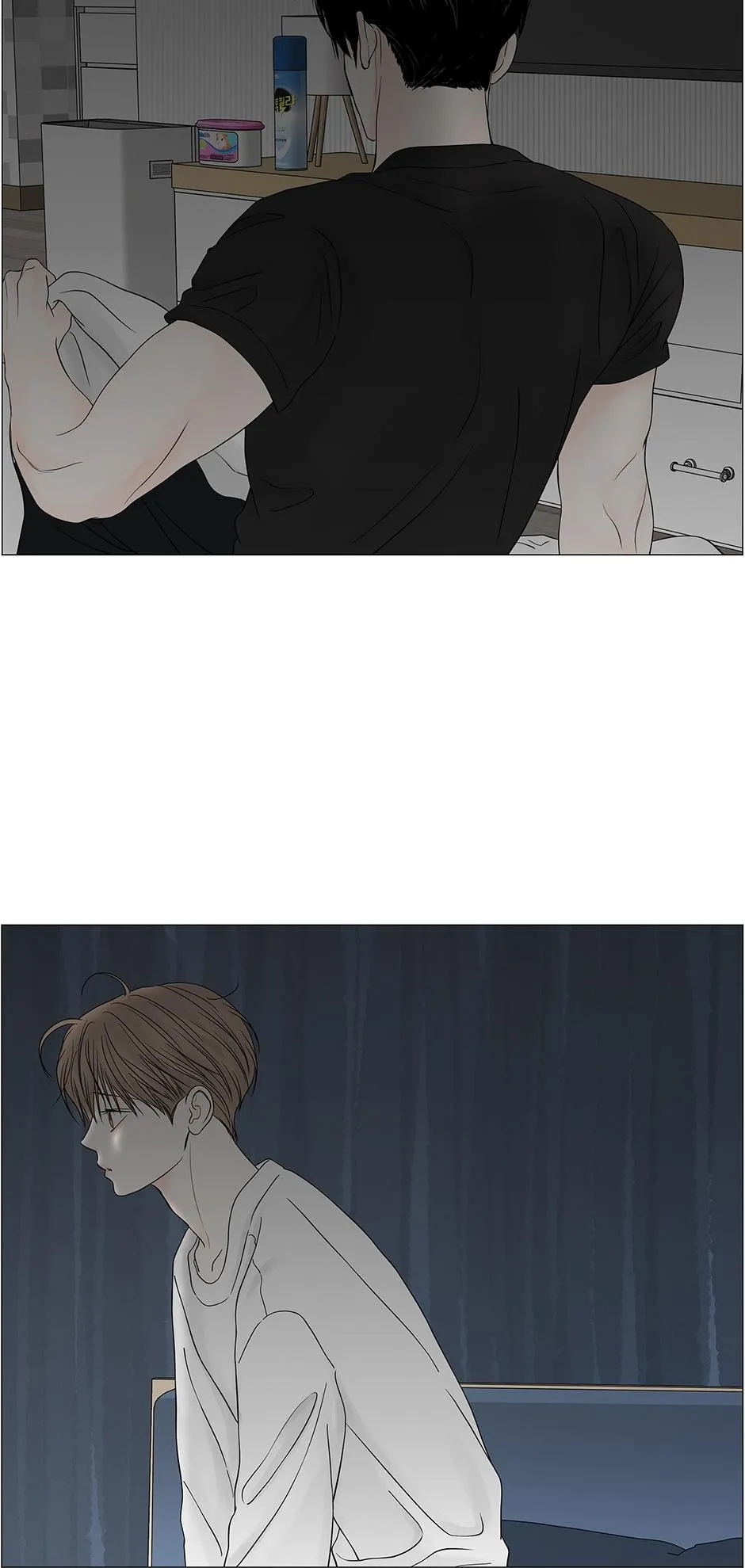 Read Secret relationship chapter 85 image 4 on Lezhin