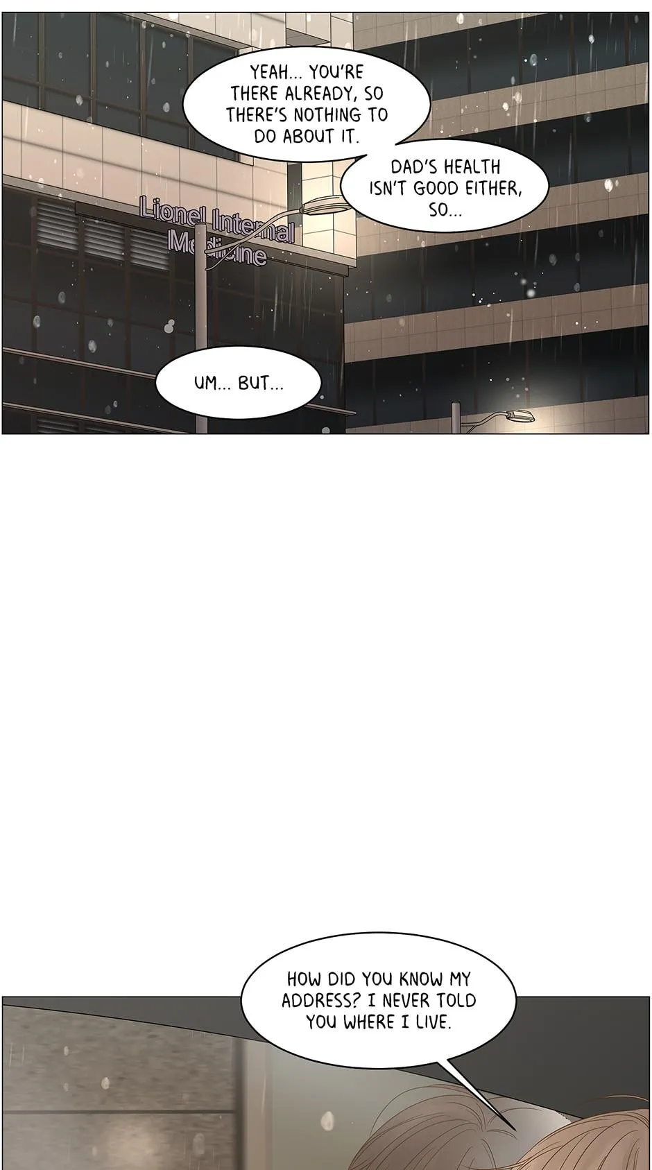 Read Secret relationship chapter 85 image 42 on Lezhin