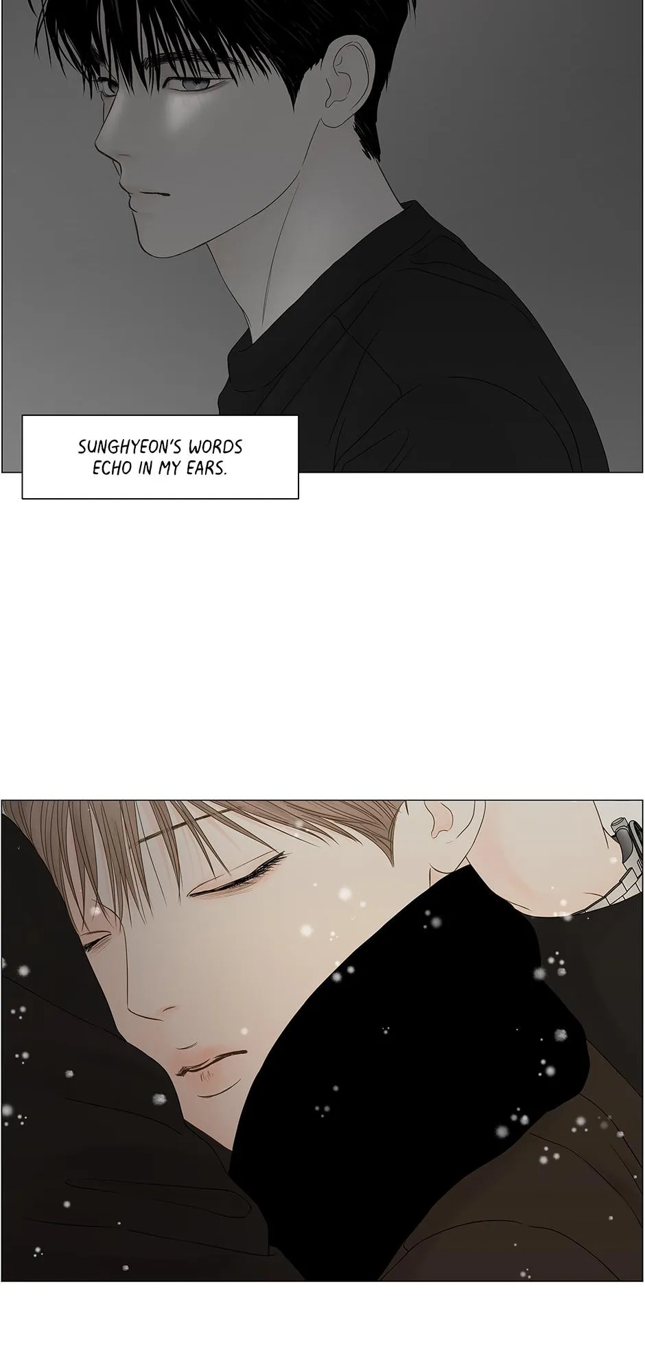 Read Secret relationship chapter 85 image 59 on Lezhin