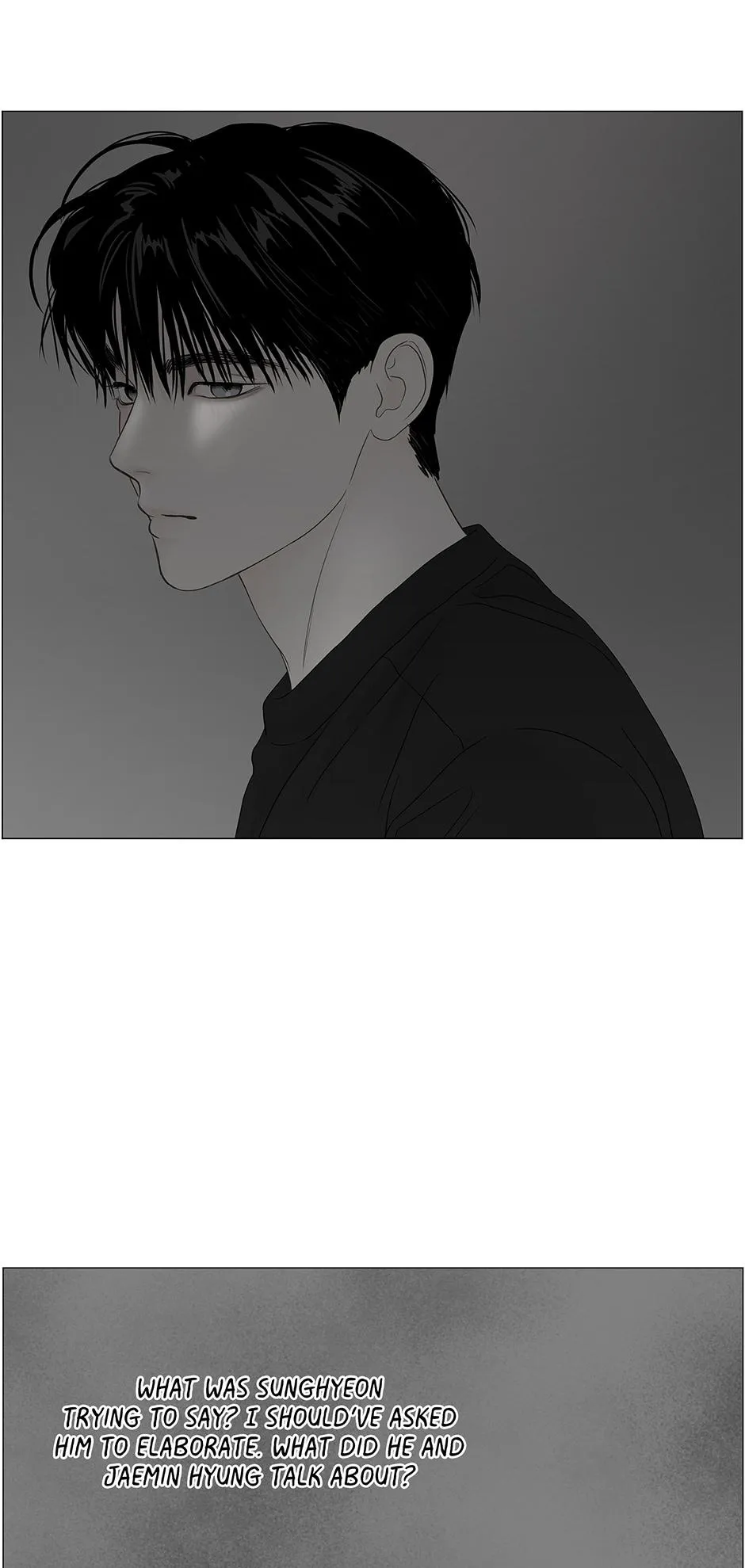 Read Secret relationship chapter 86 image 1 on Lezhin