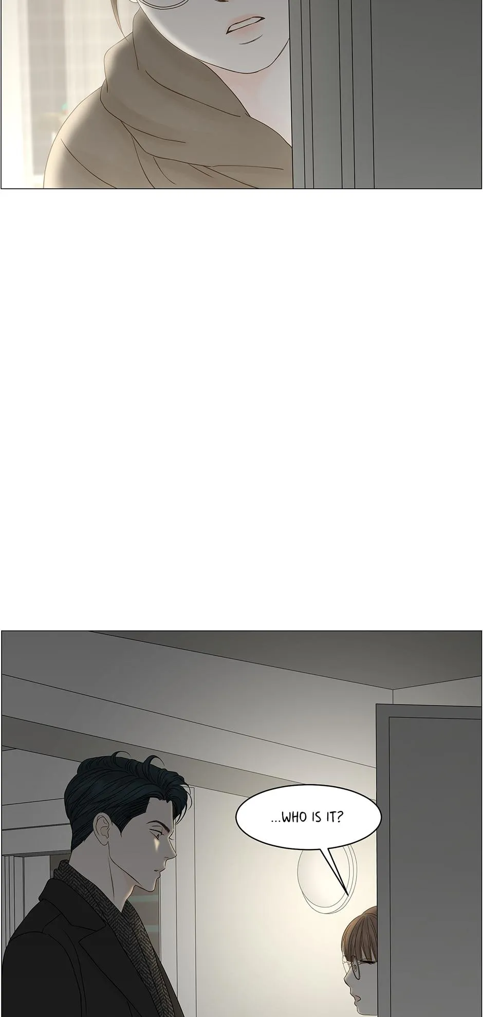 Read Secret relationship chapter 86 image 16 on Lezhin