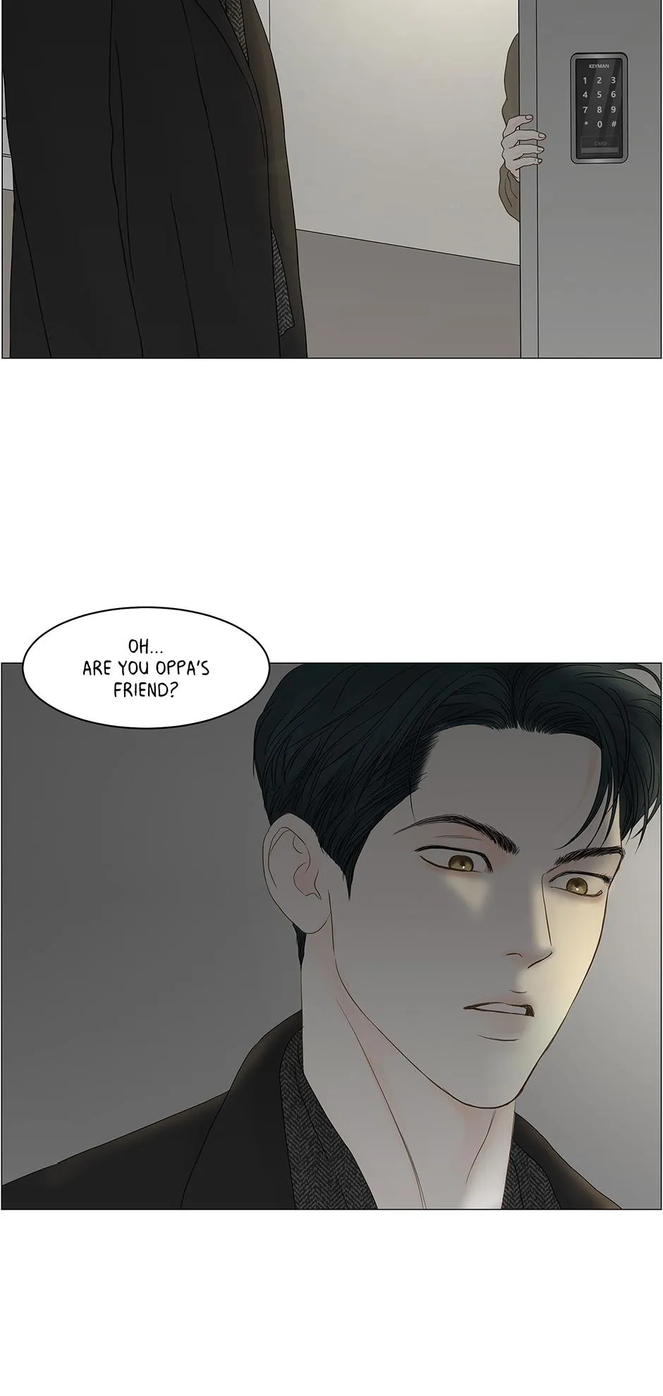 Read Secret relationship chapter 86 image 17 on Lezhin