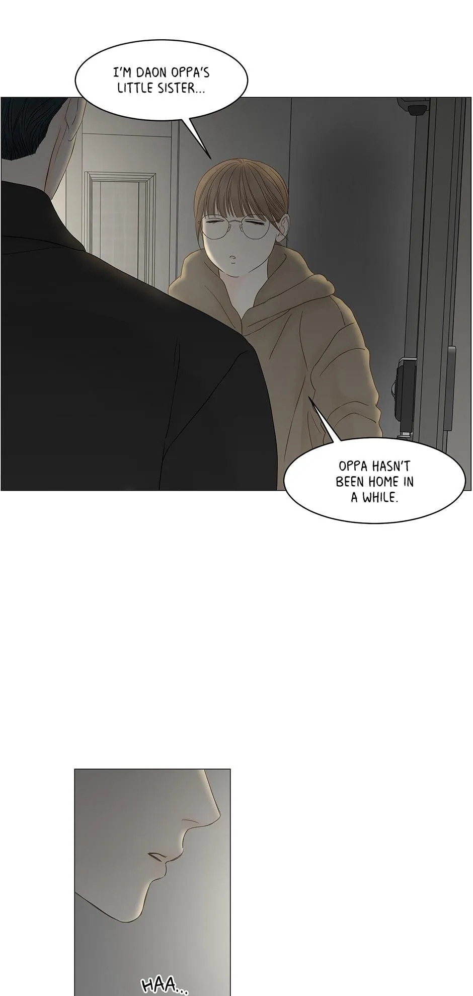 Read Secret relationship chapter 86 image 18 on Lezhin