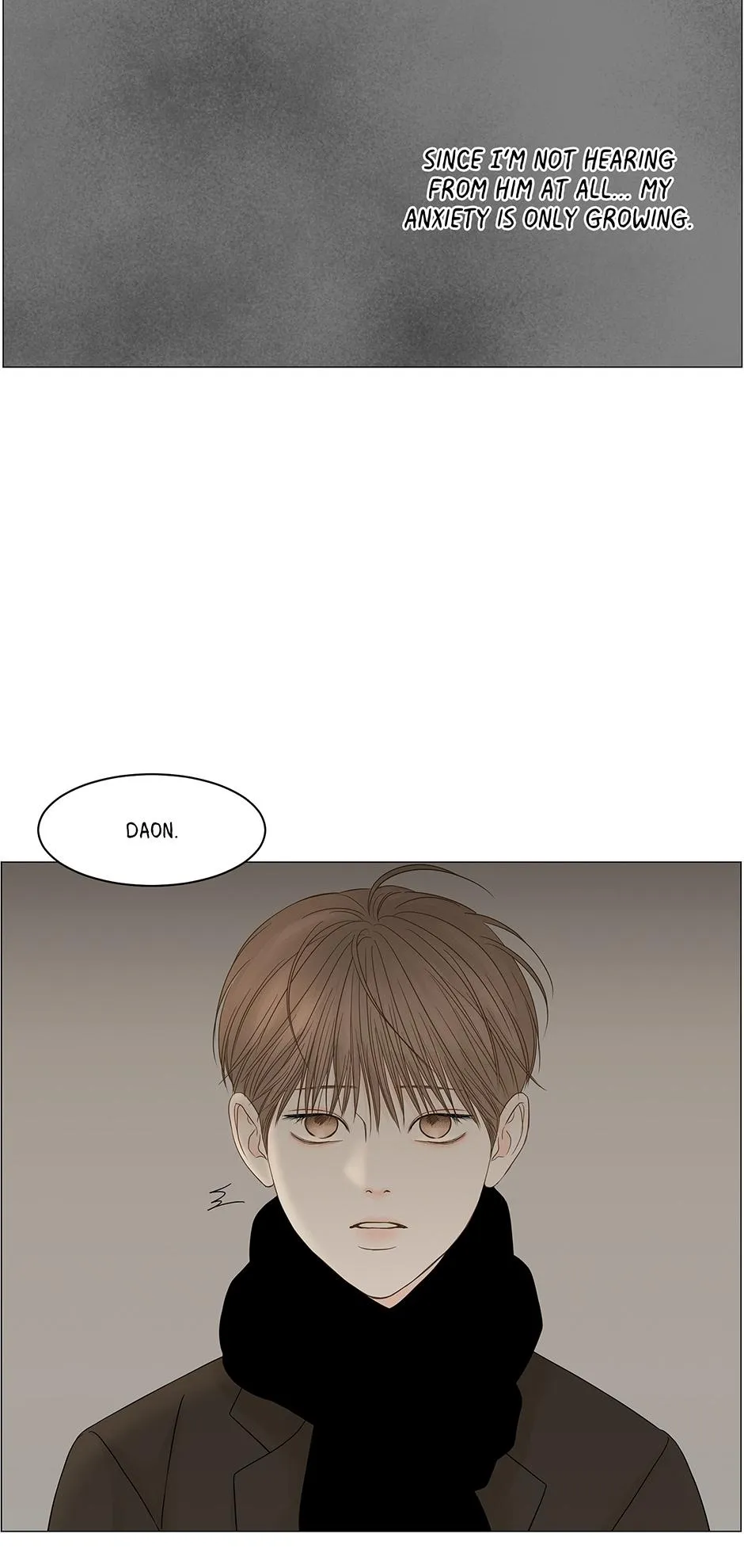 Read Secret relationship chapter 86 image 2 on Lezhin
