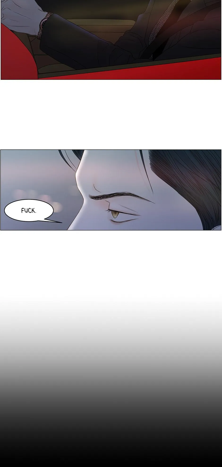 Read Secret relationship chapter 86 image 24 on Lezhin