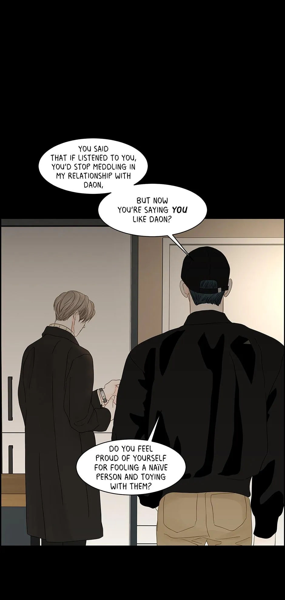 Read Secret relationship chapter 86 image 25 on Lezhin