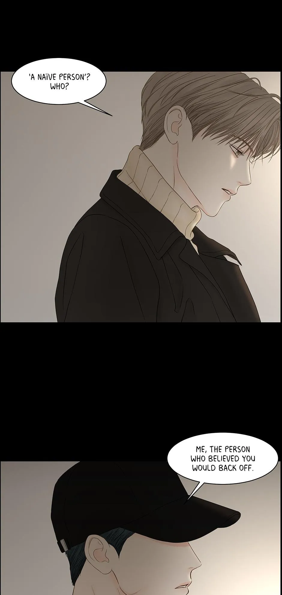 Read Secret relationship chapter 86 image 26 on Lezhin