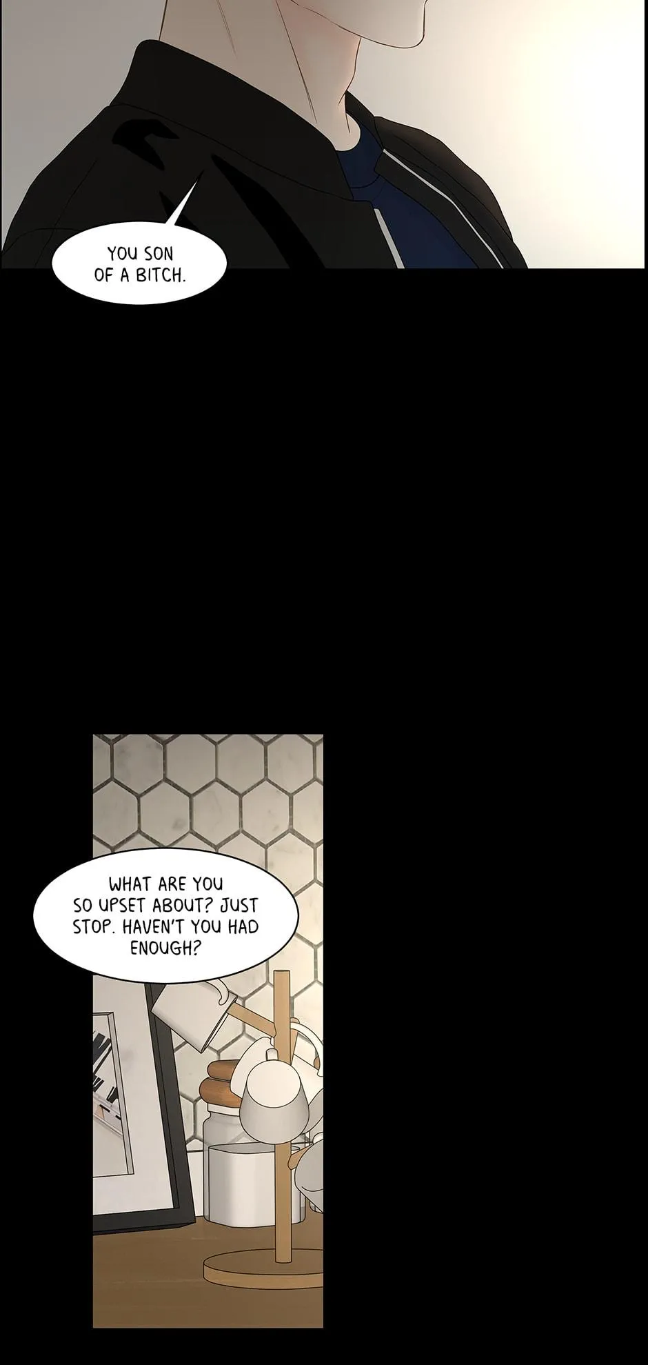 Read Secret relationship chapter 86 image 27 on Lezhin