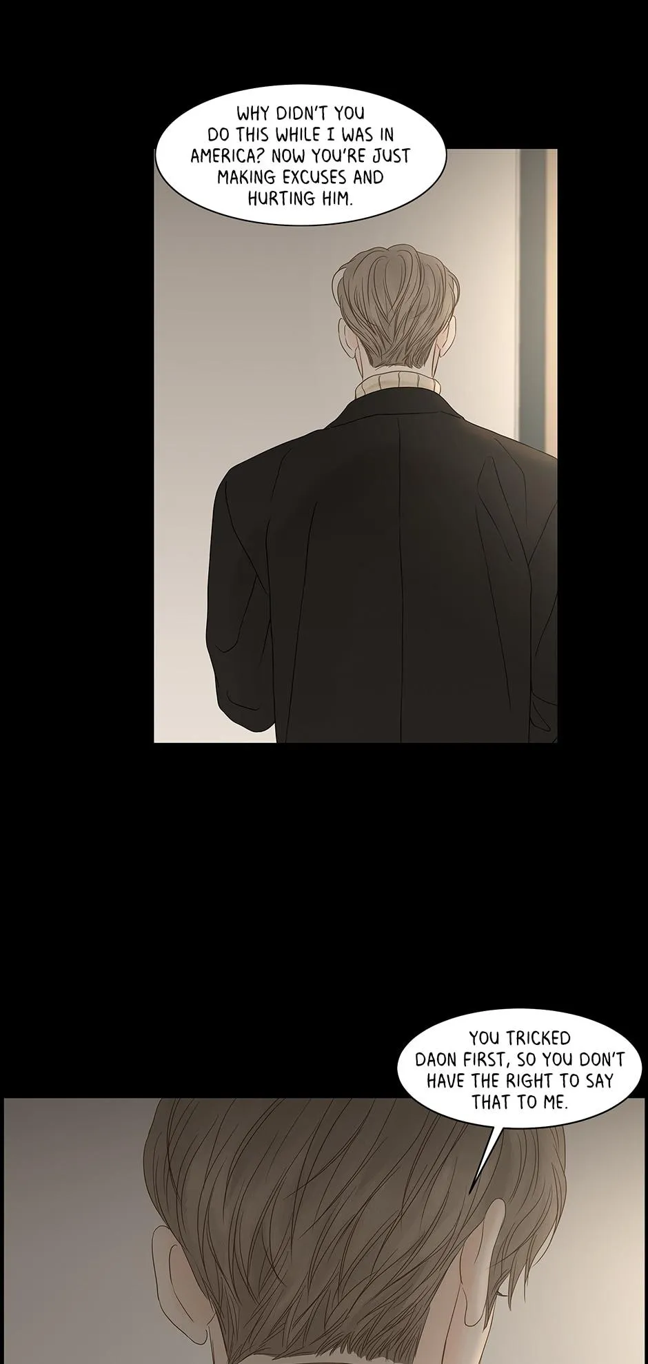 Read Secret relationship chapter 86 image 28 on Lezhin