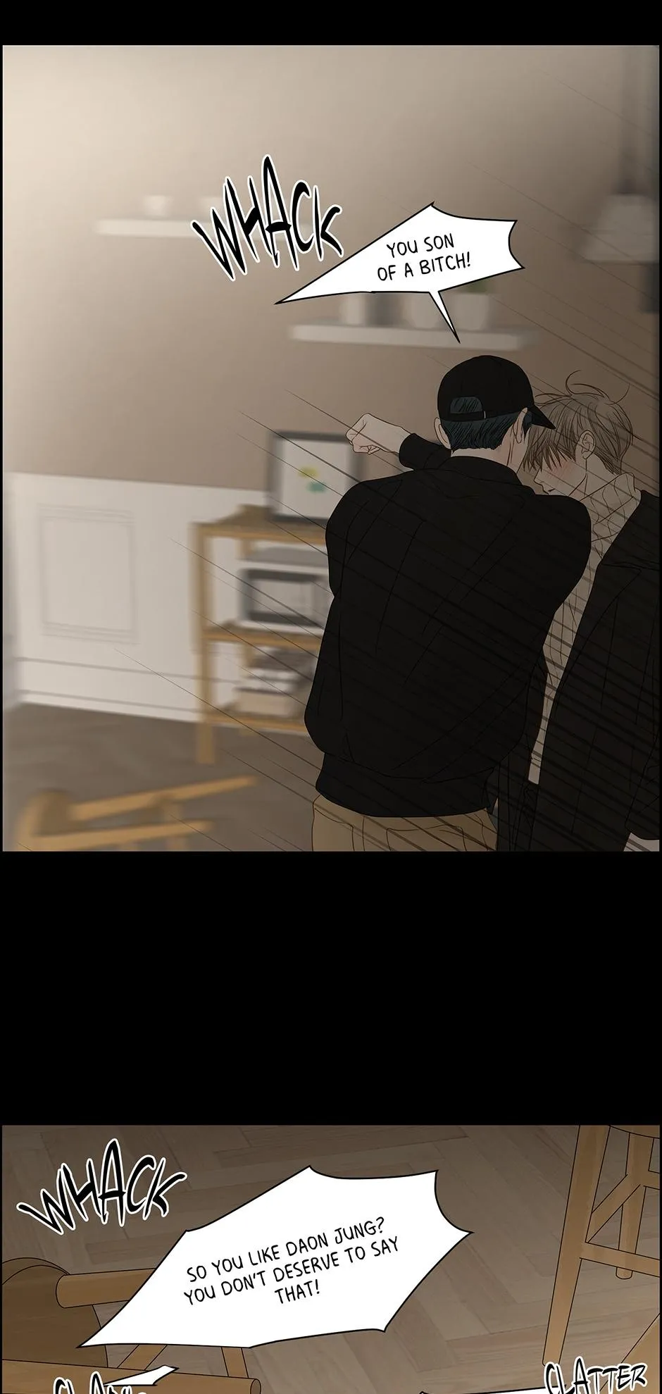 Read Secret relationship chapter 86 image 30 on Lezhin