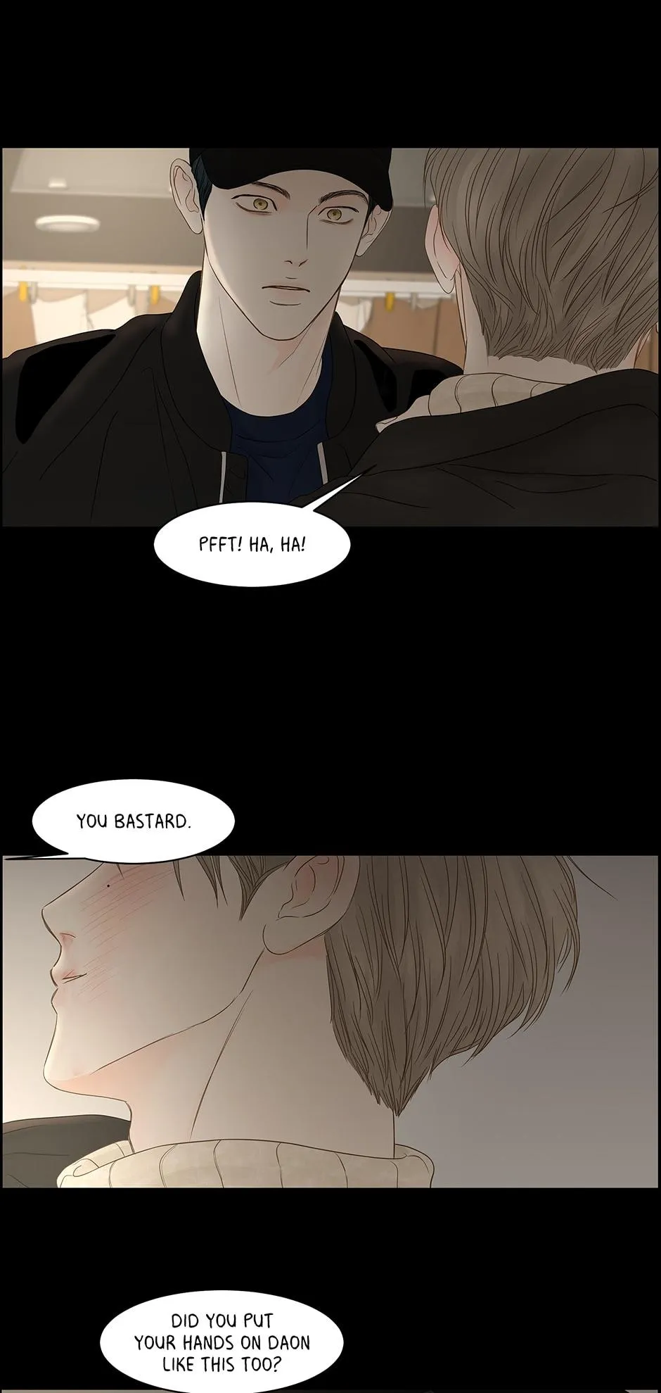Read Secret relationship chapter 86 image 32 on Lezhin