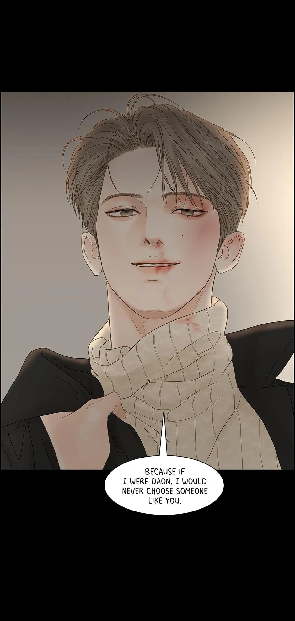 Read Secret relationship chapter 86 image 34 on Lezhin