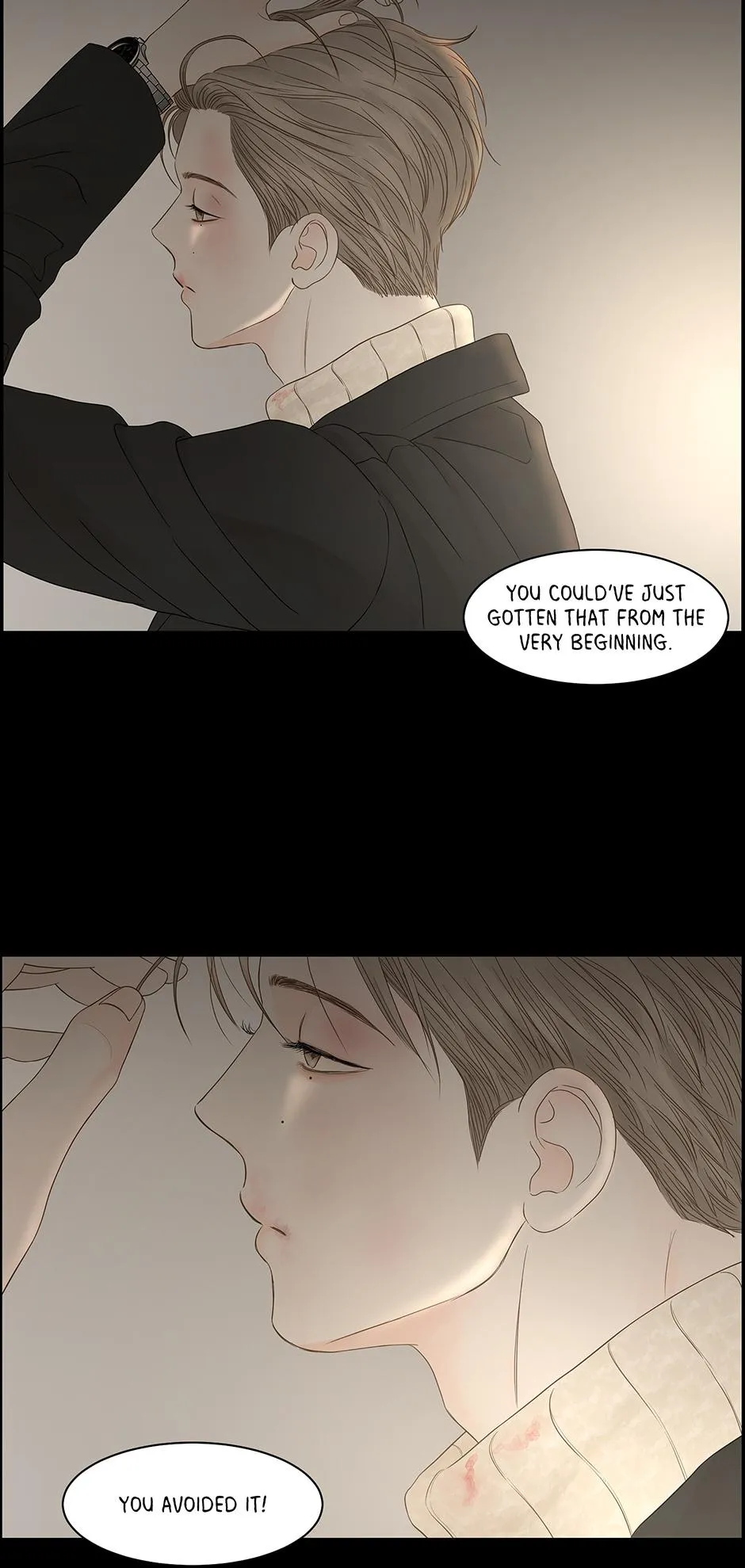 Read Secret relationship chapter 86 image 38 on Lezhin