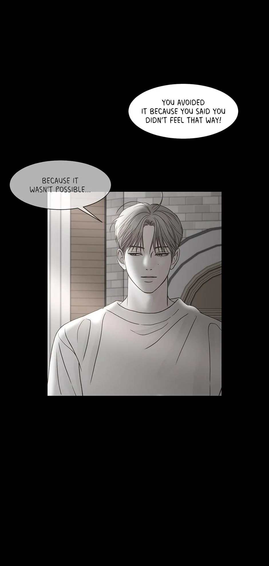 Read Secret relationship chapter 86 image 39 on Lezhin